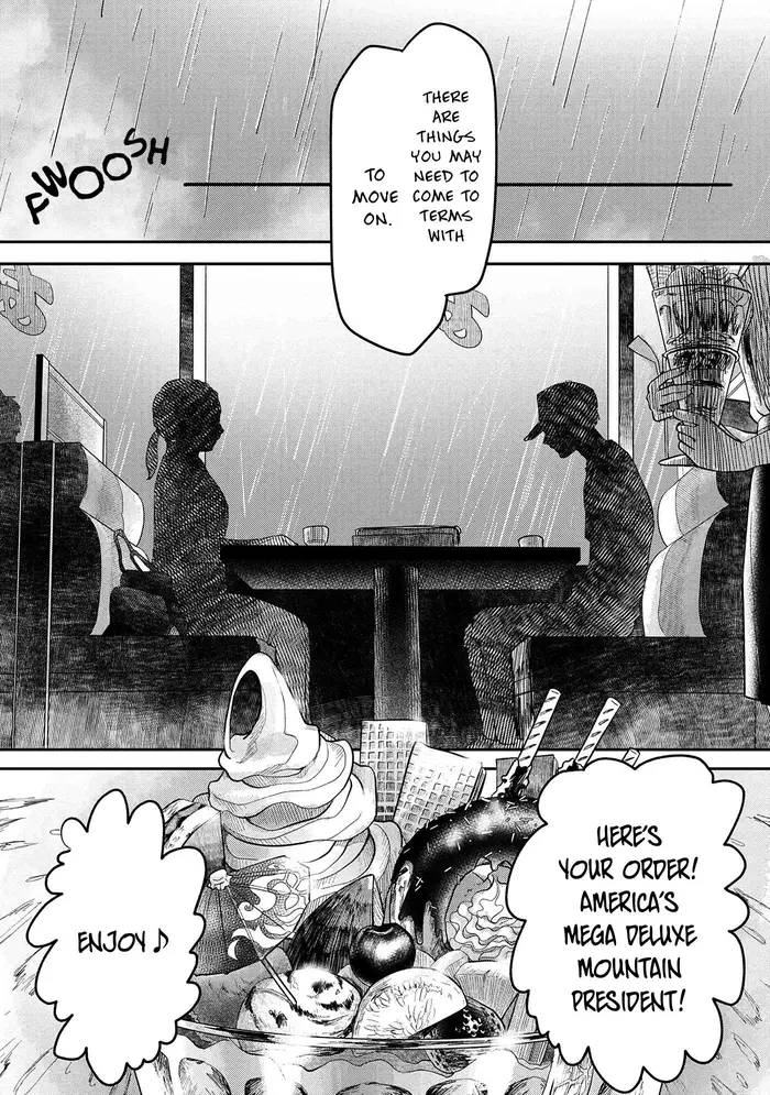 The Summer Hikaru Died Chapter 6 image 13_optimized